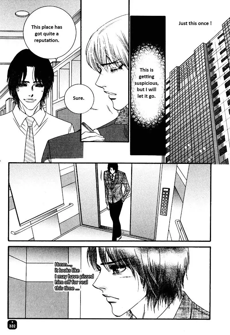 Perfect Couple Chapter 11 18